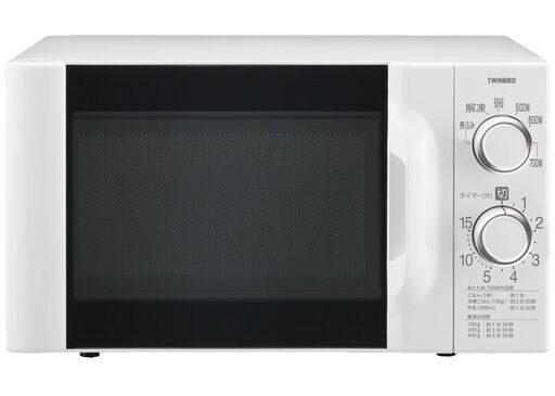 TWINBIRD 電子レンジ DR-D419型