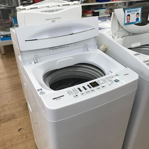 ★ジモティ割あり★ Hisense 洗濯機 　4.5kg   年式2020   動作確認／クリーニング済み KJ5626\t\t\t\t\t\t\t\t\t