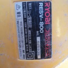 ブロア　コンセント式