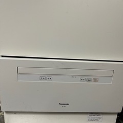 Panasonic2021年製　食器洗浄機
