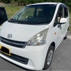 H24 ムーブ❗️車検たっぷり❗️名変込み7.5万❗️の画像