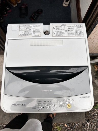 パナソニック 洗濯機 5.0kg (NA-F50B2)