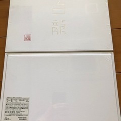 手延べそうめん