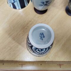 有田焼清秀　陶器グラス５個の画像