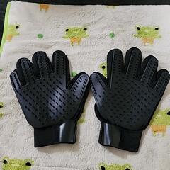 犬のシャンプーグローブ