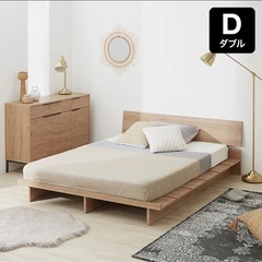 【お取り引き先決定しました】ダブルベッド　フレーム（lowya）の画像