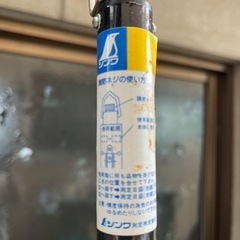 シンワ測定手ばかり 5kg の画像