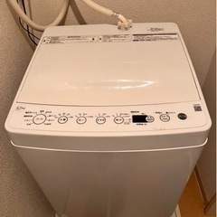 （決まりました）2023年生洗濯機4.5kg