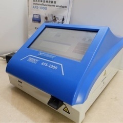 自宅やオフィスで抗体検査！！100万円弱の精密抗体検査キット