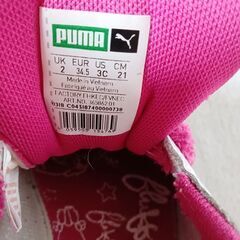 【puma(プーマ)のスニーカー】　(女の子用の可愛いスニーカーです) の画像