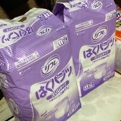 介護用品　大人の紙パンツの画像