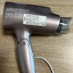 家電 美容家電 ヘアケアの画像