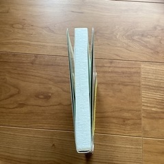 頭のいい大学四年間の生き方　勉強の差が恐ろしいほどあなたの人生を左右するの画像