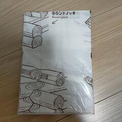 手ぬぐいの画像