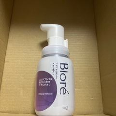 Bioréパチパチはたらくメイク落とし