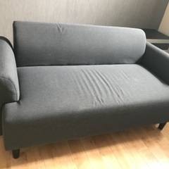 IKEA ソファー【お譲りします】