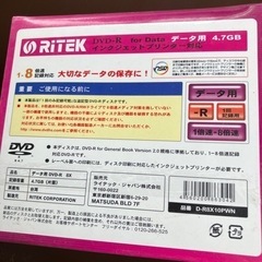 【お取引き先決定】の画像