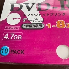 【お取引き先決定】の画像