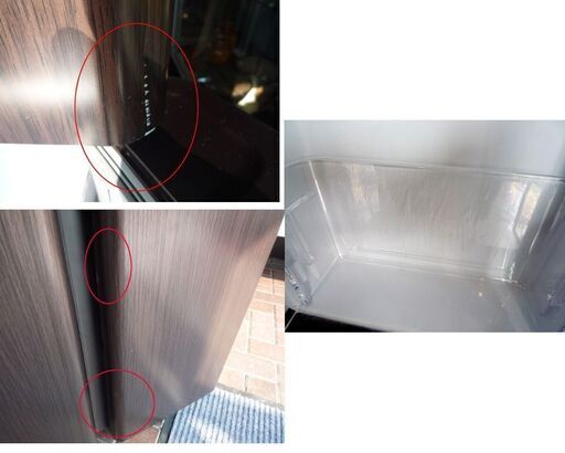 値下げしました 幅70㎝ 420L 自動製氷 2022年製 4ドア 大型冷蔵庫 AQR-TZ42K ダークウッドブラウン 木目 フレン