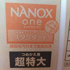 新品 NANOX one スタンダード つめかえ用超特大 1160g ×6の画像