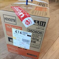 新品 NANOX one スタンダード つめかえ用超特大 1160g ×6の画像