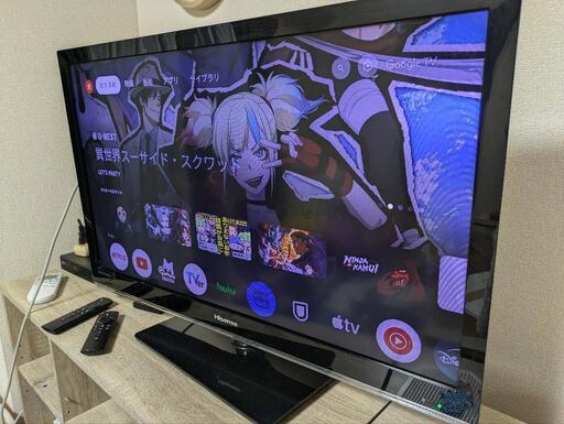 32インチテレビ(ハイセンス)