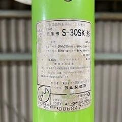 37 レトロ扇風機の画像