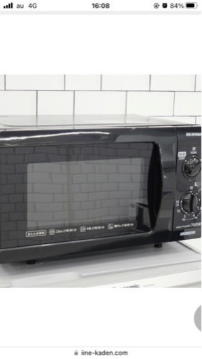 美品アイリスオ一ヤマ　フラット電子レンジ