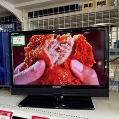 【ジ168】三菱 REAL 26型液晶テレビ 動作確認済み