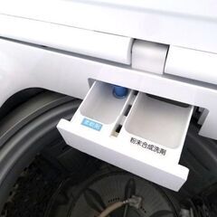 東芝 全自動洗濯機 AW-10M7(W) 全自動洗濯機 10kg 2018年製/店頭引取りOK☆札幌市白石区/札幌及び近郊限定自社配送の画像