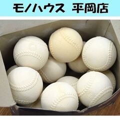 ① 未使用保管品 12球 軟式 野球ボール A号 練習用 NOR...