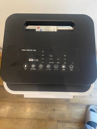 【動作確認済み・お買得品！！】APIX アピックス 涼風扇 ACF-189R/FSSC-9819R 2020年製 リモコン付 給水タンク