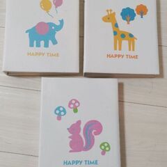 フォトアルバム　3冊セット