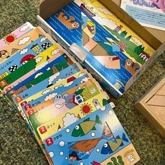 【美品】KUMONたんぐらむ
の画像