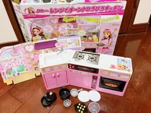 リカちゃん　レンジでチーン♪ひろびろキッチン