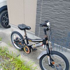自転車3台