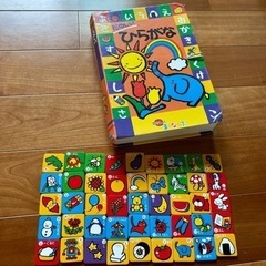 知育玩具　しまじろう　こどもチャレンジ　  くもん　パズル　の画像