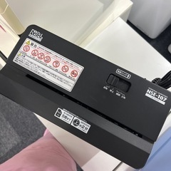 パーソナルシュレッター