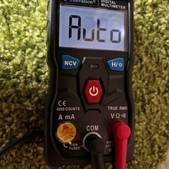 自動識別マルチメーター