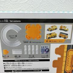 ダイソー　ミニカーつき立体駐車場　3セットの画像