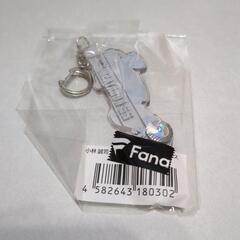 値下げ　読売ジャイアンツ　小林誠司　アクリルキーホルダー 919の画像