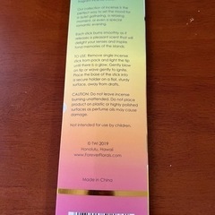 INCENSE STICKS トロピカルミックスの画像