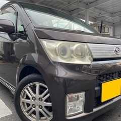 低走行8万キロ台‼️月々9千円〜分割払い可❗️長め 車検付き！【...