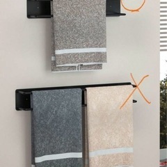 タオル掛けの画像