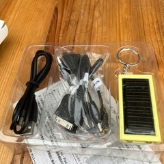 【お取引き先決定】の画像