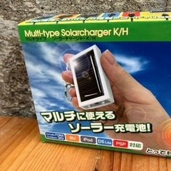 【お取引き先決定】の画像