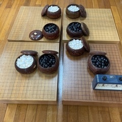 囲碁盤4セット