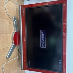 取引中！SHARP AQUOS  液晶テレビ　赤　おしゃれ♪