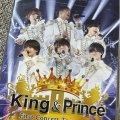 キンプリDVDセット売り