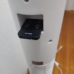 家電 季節、空調家電 扇風機の画像